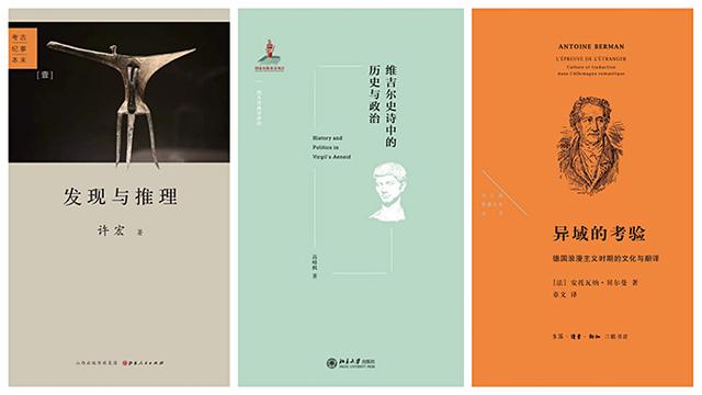 湖南展晟工程公司