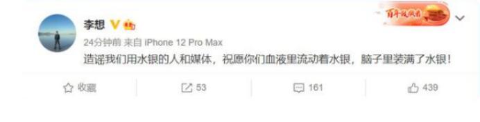 安阳立式板锤制砂机价格