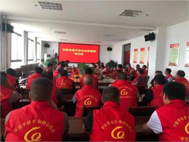 焦作立式压滤机纠偏装置