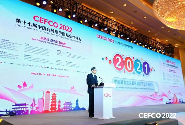 举办机械展有什么优点