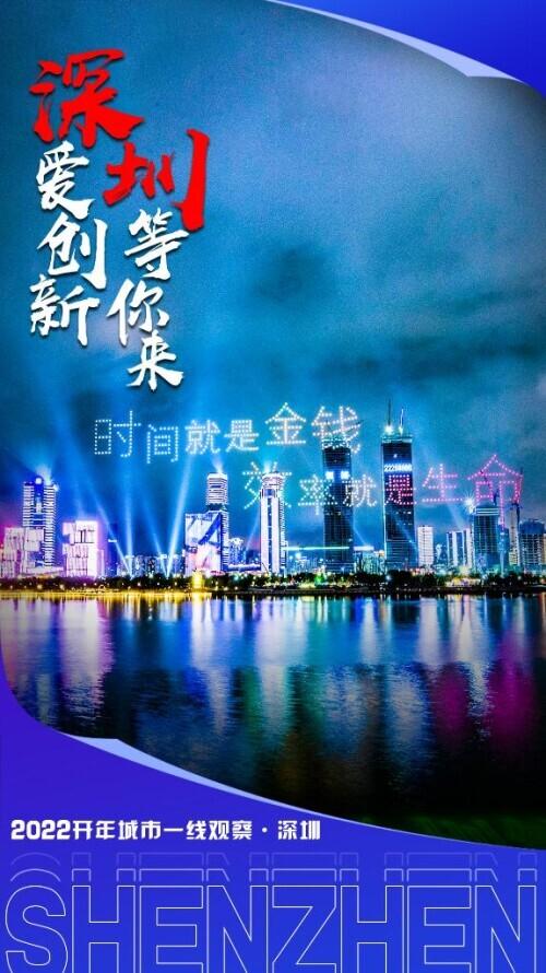 重庆工程灯光展租赁