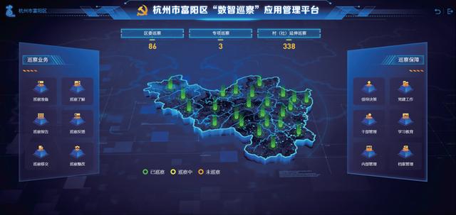 富阳智能机械展