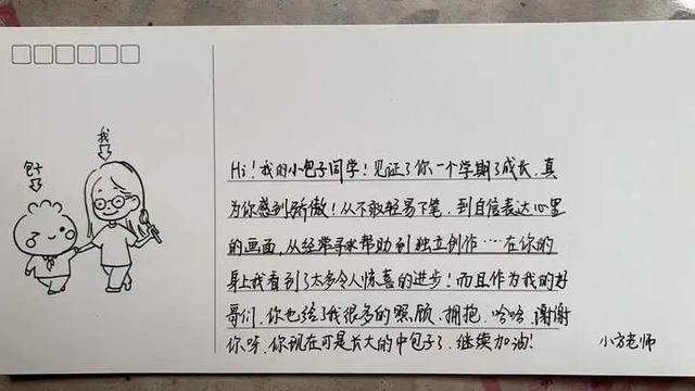 兔展怎么发工程文件
