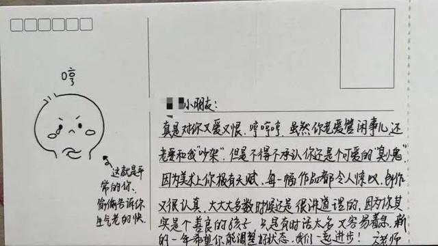 兔展怎么发工程文件