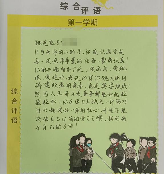 兔展怎么发工程文件