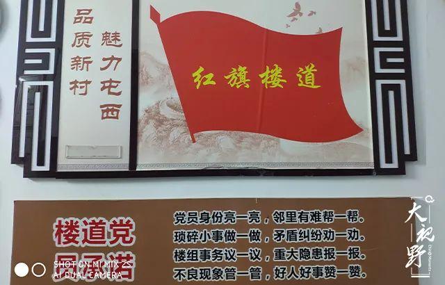 临朐展新工程机械租赁