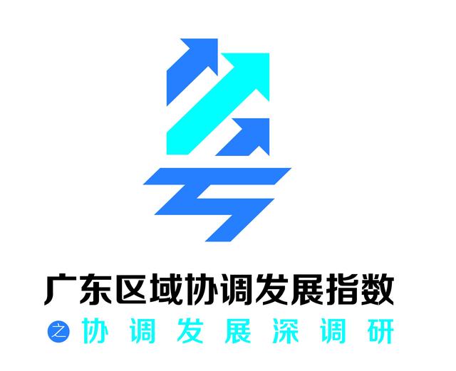 广东省不锈钢机械展