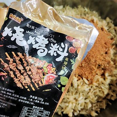 鱼鳞皮冻的正确做法