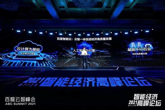 贵州工程网络展推荐咨询