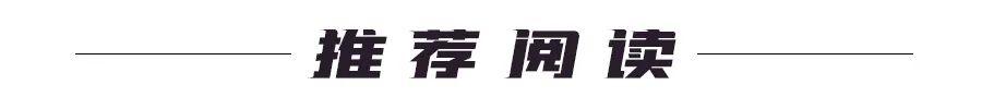 4月10日深圳新增1例本土无症状感染者，罗湖发布最新通告