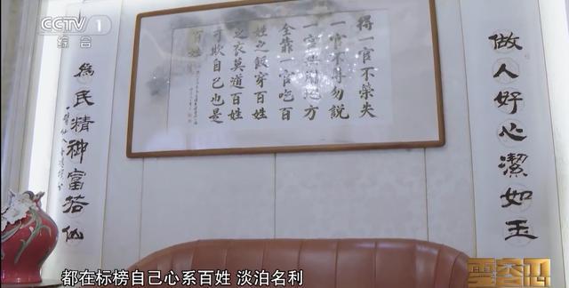 贵阳展叶绿化工程公司