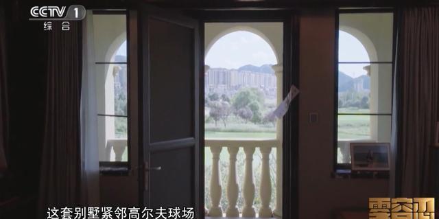 贵阳展叶绿化工程公司