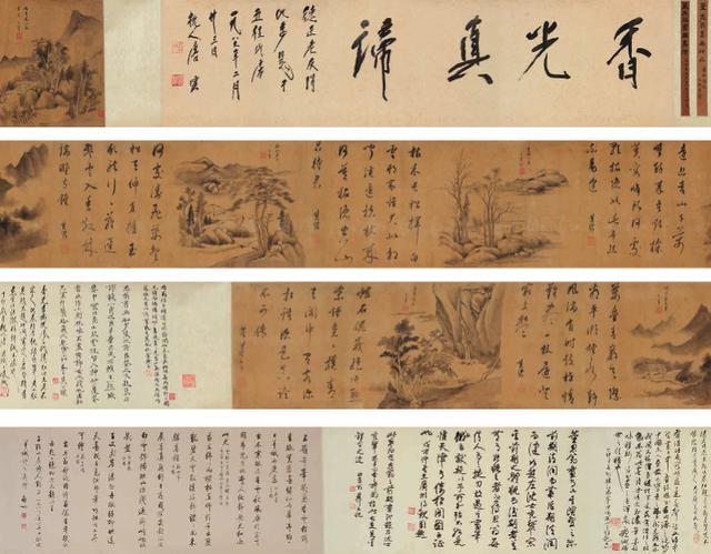 海南小型立轴制砂机多少钱