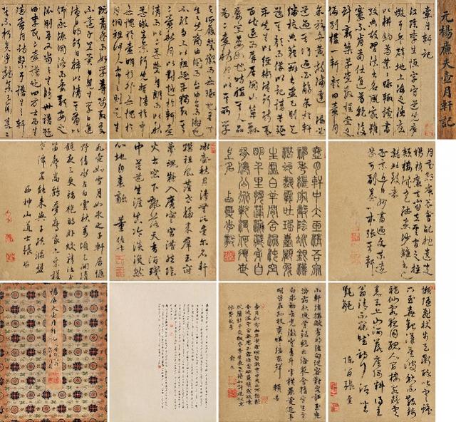 海南小型立轴制砂机多少钱