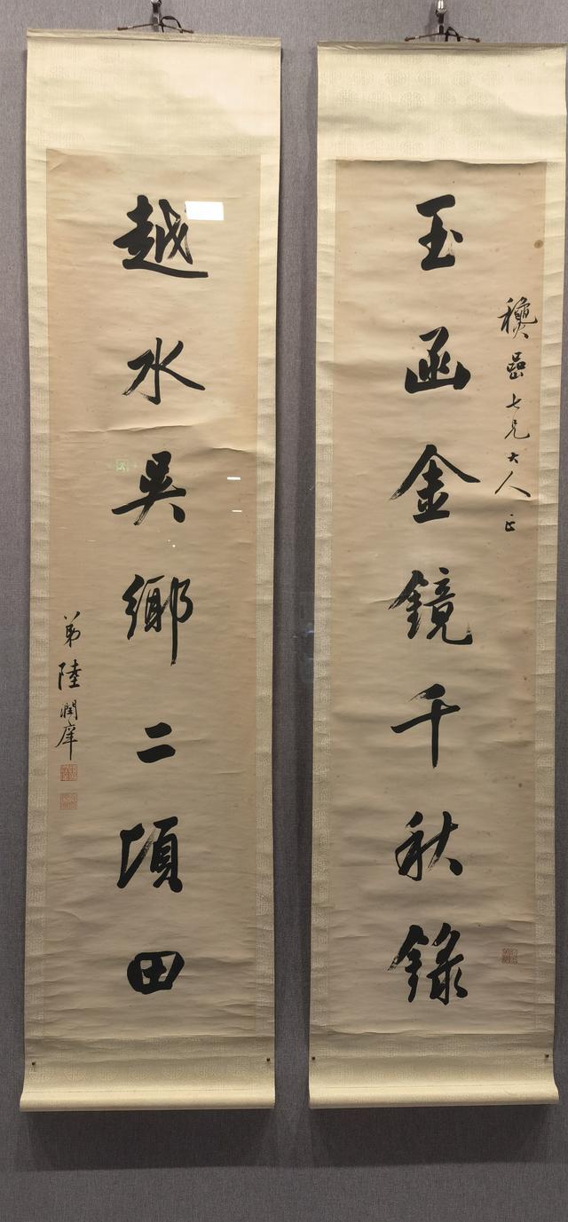 国际表面工程展门票怎么买