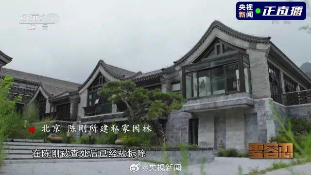 展鹏装饰工程公司