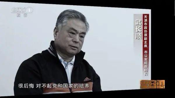 展鹏装饰工程公司