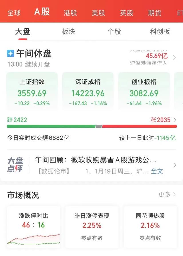 捷展营造工程