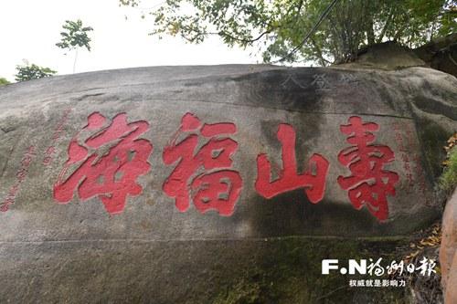 福州工展二期工程