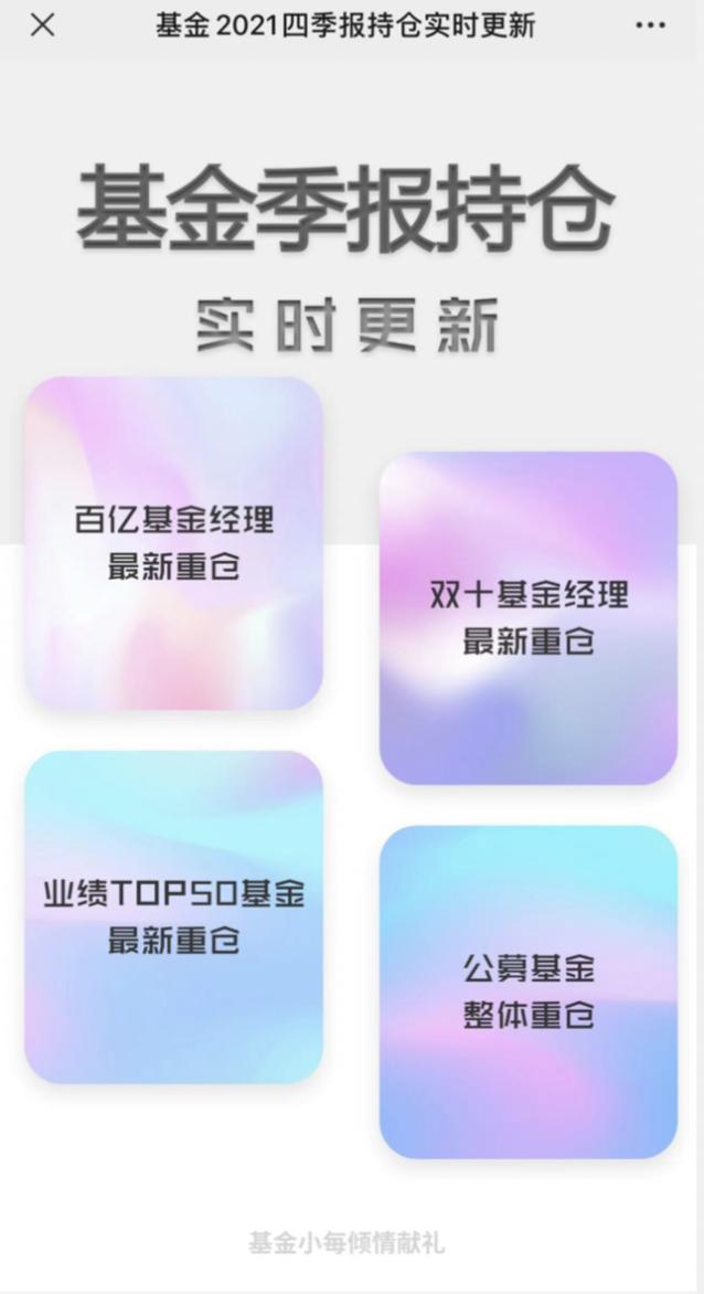 2015长春医药机械展