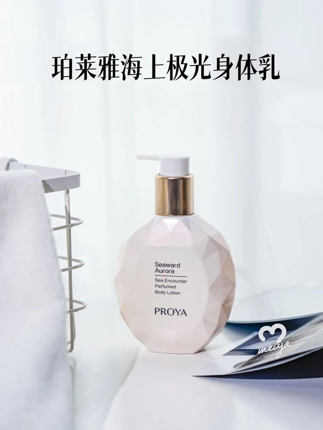 身体乳保湿哪个比较好 身体乳保湿哪个比较好