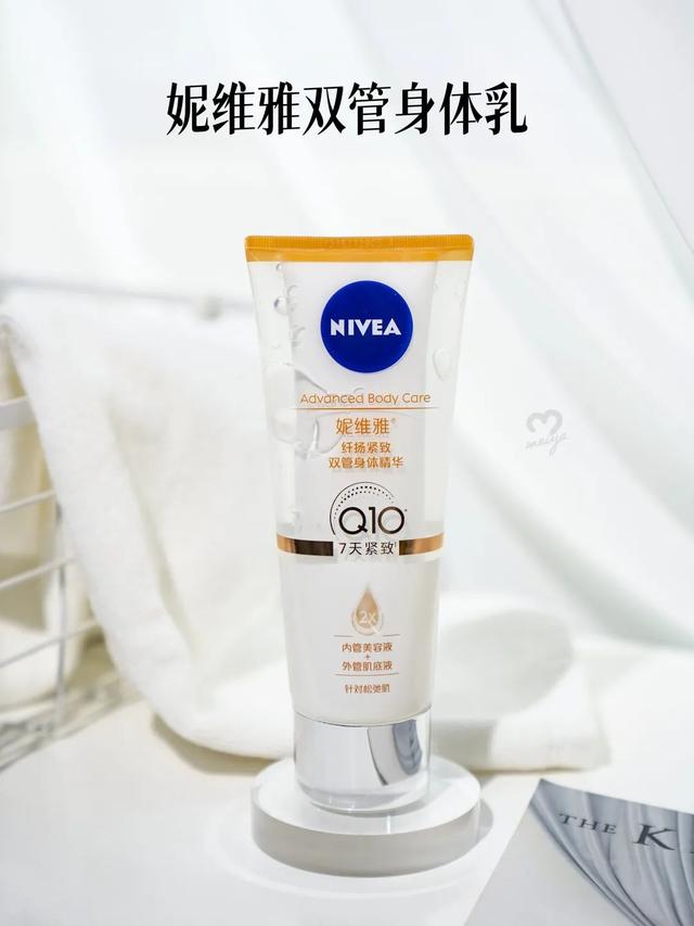 丝塔芙身体乳日期 丝塔芙身体乳日期