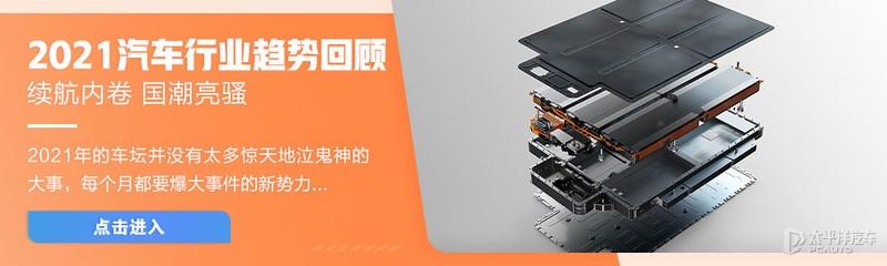 宁德智能机械展