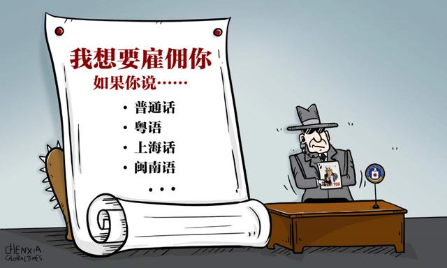 上海展发工程技术