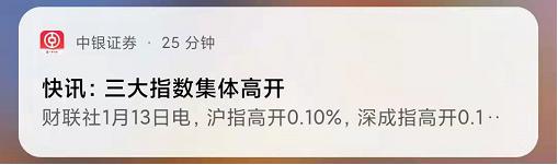 标点身体乳优惠券