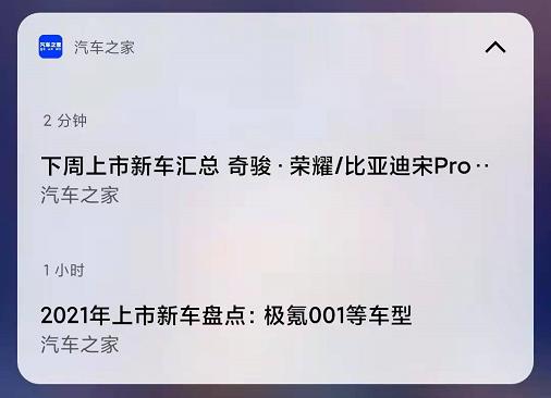 标点身体乳优惠券