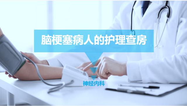新春福利 | 100套PPT+購課送3重好禮