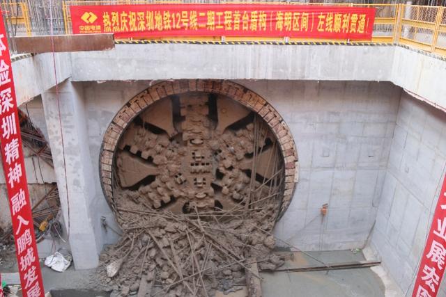广东深圳制砂机出售
