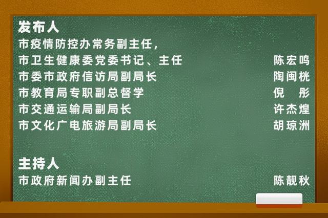 乐清10月17日机械展