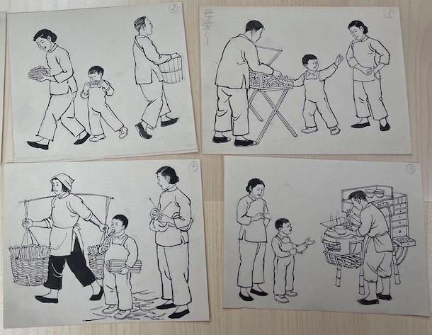 上海展观建筑工程电话