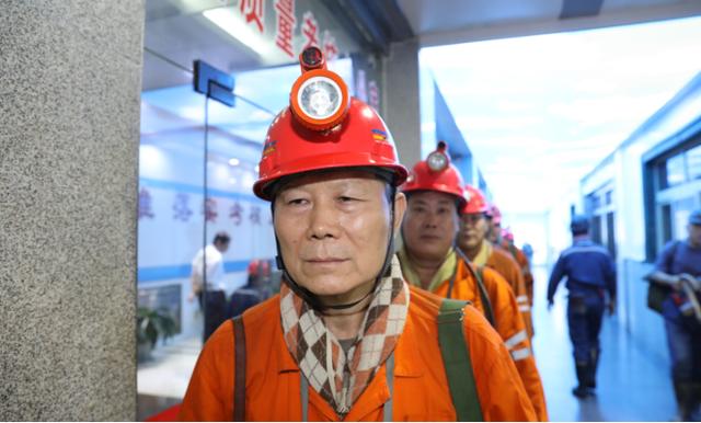 综采设备破碎机锤头