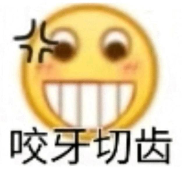 事关红包！微信发布重要提醒