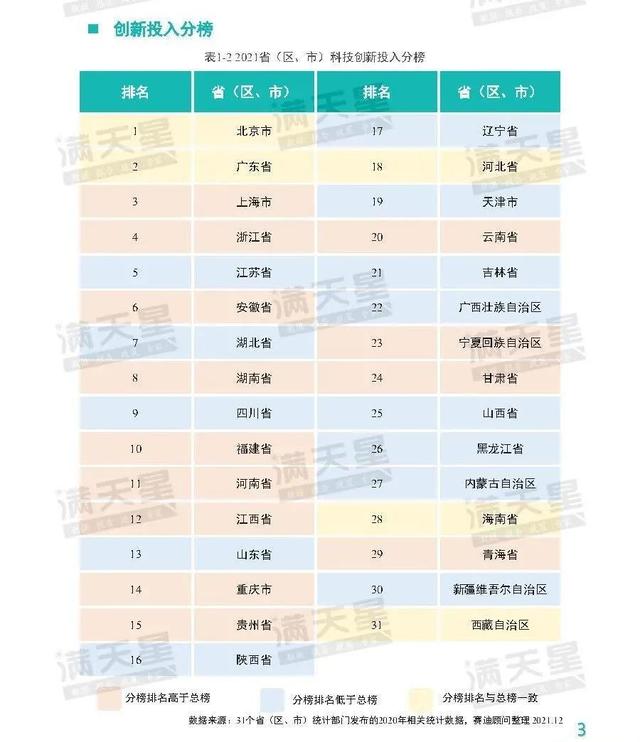 常州机械展搭建价钱