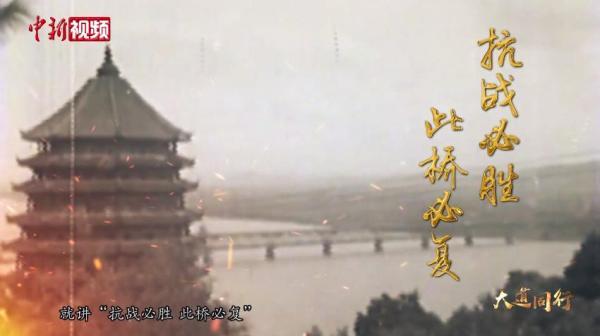 习仲勋为何亲书“长寿长寿再长寿”为他祝寿？