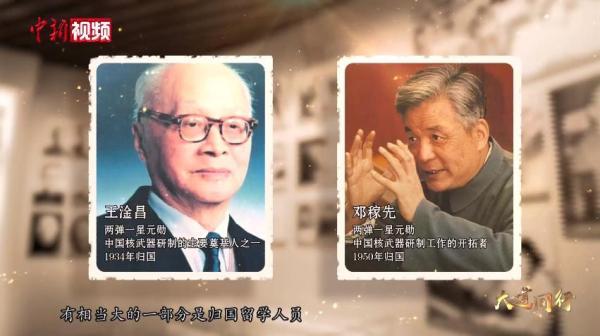 习仲勋为何亲书“长寿长寿再长寿”为他祝寿？