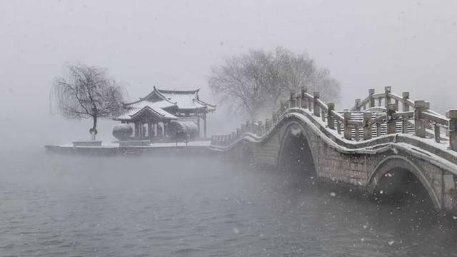烟波浩渺 烟波浩渺