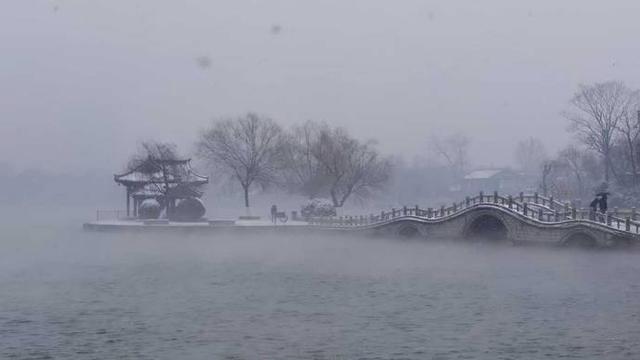 烟波浩渺 烟波浩渺