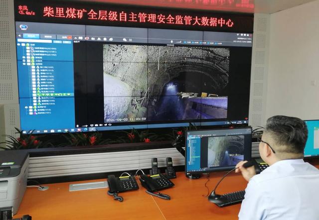 破碎机操作工考试试卷