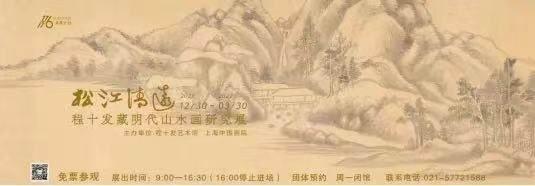 泉州达锋机械展