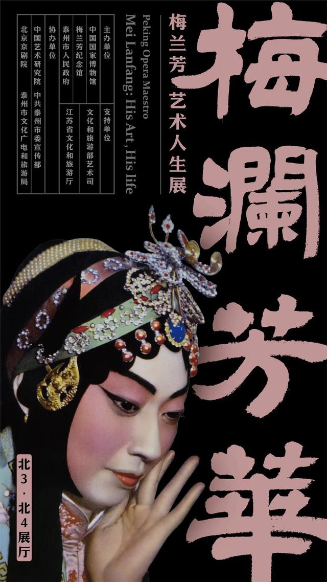 苏州机械展设计多少钱