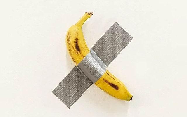 山东佳展工程咨询