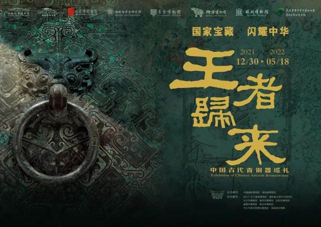 山东佳展工程咨询