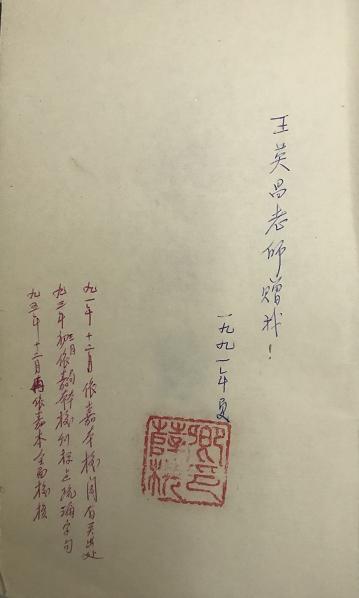 政和印刷包装机械展多少钱