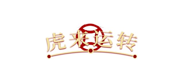 洗砂机佳选仟捷网络下拉