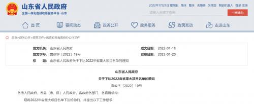 滨州新型制砂机生产厂家的简单介绍