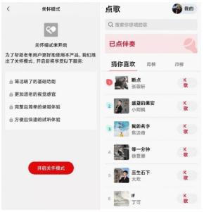 进一步发挥新一代信息技术的赋能作用-第4张图片-9158手机教程网
